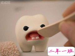 搞笑段子大全,搞笑段子精选