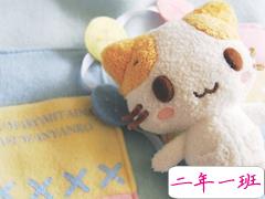 少女心炸裂的温暖小句子 这么明朗的天气想一出门就遇见你