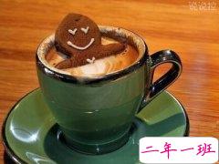 搞笑个性说说：像我这么单纯的人，做不来这么有心机的数学题