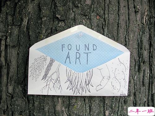 精辟经典的内涵有意思的关于人生和成长的说说 2