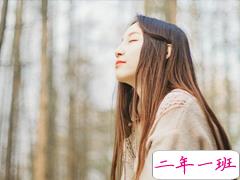 恋爱中会涌上心头的小情绪 爱情感情恋爱说说