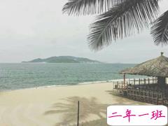 爱情中感到心累的说说 岁月都累了我不想等你了