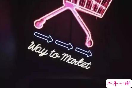 关于情感的句子说说配图 吸引人点赞的情感说说带图片9