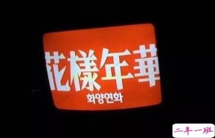 关于情感的句子说说配图 吸引人点赞的情感说说带图片11