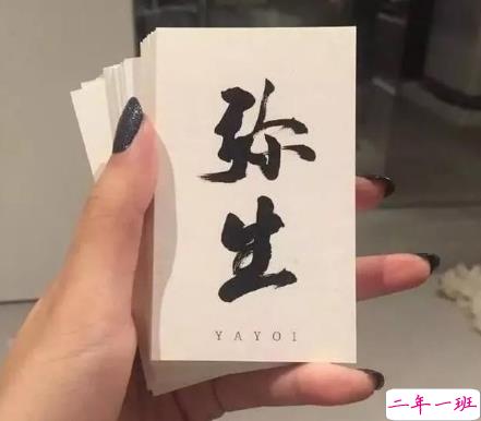 关于情感的句子说说配图 吸引人点赞的情感说说带图片12