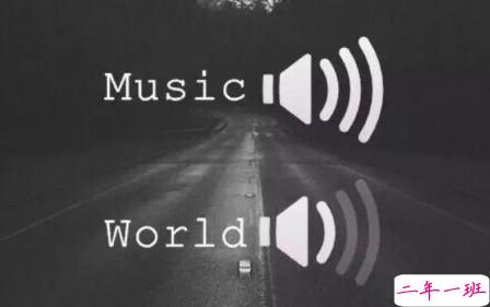 关于情感的句子说说配图 吸引人点赞的情感说说带图片14