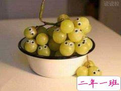 朋友圈搞笑说说，最新搞笑朋友圈说说