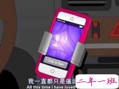 关于情感的句子说说配图 吸引人点赞的情感说说带图片