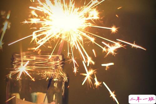 适合情侣发的简单一句话说说 微风轻轻起我好喜欢你2