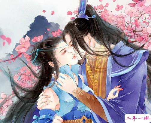 适合情侣发的古风说说有很唯美的也有很霸气的那种2