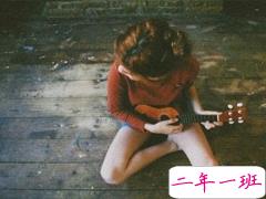 爱情中的心酸心痛说说 我将句子写给你打动的却是我自己