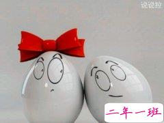 搞笑QQ说说大全：嫌对象消息回的慢怎么办？换我，我回得快