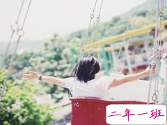 适合发说说的关于爱情的经典唯美句子 不想遇见更好的我想要的从始至终只有你