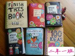 盘点经典名人表述我爱你的27种方式