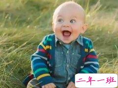 QQ男生幽默说说，男生幽默心情短语