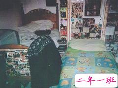 适合分手后发的难过悲伤伤感的说说 原谅我不能将你的余生放在手心与你同行