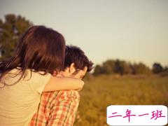 适合恋爱中的情侣发的超甜蜜温馨温暖的情话说说