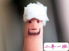 关于搞笑的说说,关于搞笑的句子