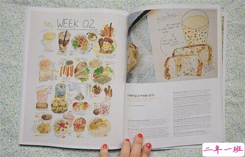 那些关于在爱情中的伤痛和成长的句子 我对你的喜欢也只能到这里为止了2