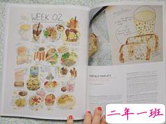 那些关于在爱情中的伤痛和成长的句子 我对你的喜欢也只能到这里为止了