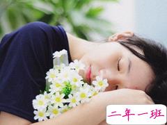 30句贴心话写给分手后失恋中的你 朝前看未来会更美好