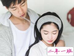 58组甜蜜又可爱霸气的情侣说说 山水之间终会相逢只为缘分