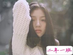 适合情侣发的简单一句话说说 你是我心脏的另一半