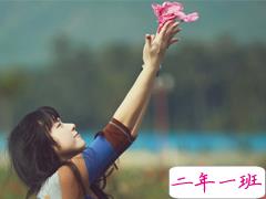 适合情侣发说说的句子 年少遇你青春足矣