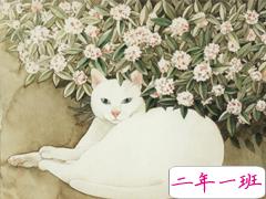 甜甜的少女心爱情说说 想为你唱一首小情歌