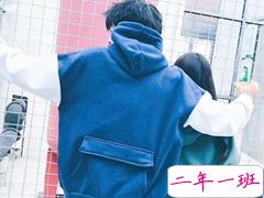 偏套路的情话句子很撩人的那种 撩女朋友的套路句子