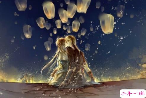 2018情侣古风超拽霸气说说 醉笑陪君三万场不诉离殇2