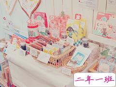 2018女生必看 我心爱的姑娘啊我希望你能够嫁给这样的一个人