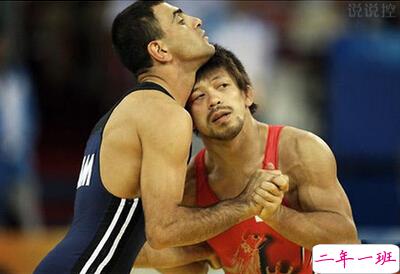 搞笑无厘头说说