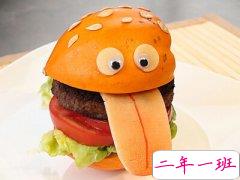 恶搞说说大全：一和你聊天你就嗯嗯哦哦的，搞得好像我在上你