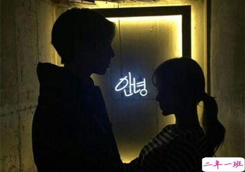 超级可爱的情话句子甜甜的 我喜欢你超过两分钟了不能撤回了1