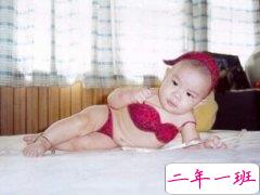 搞笑的说说段子：你说一句操，我就在心里默默为你铺好了床