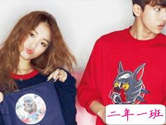 情侣说说秀恩爱短句一对2018 把你揉进我怀里