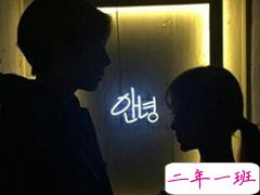 超级可爱的情话句子甜甜的 我喜欢你超过两分钟了不能撤回了