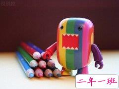 搞笑的说说笑死人：就算老师讲得是毛线，学霸也能将它织成毛衣