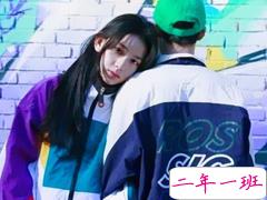 超甜蜜幸福的情侣说说一对00后 我想我是白天温暖你的太阳