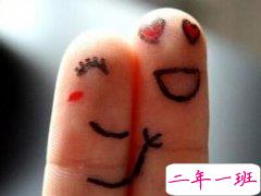 经典搞笑的QQ说说:一个人怕孤独,两个人怕怀孕