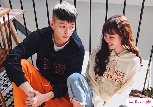 送给正在恋爱中的你们2