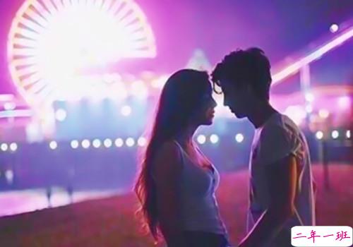 送给正在恋爱中的你们3