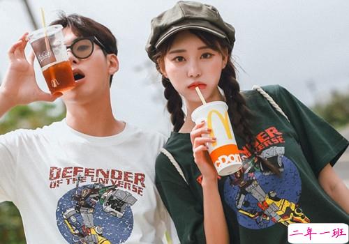 送给正在恋爱中的你们4