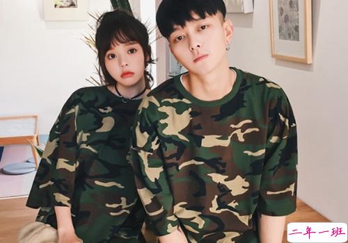 送给正在恋爱中的你们6