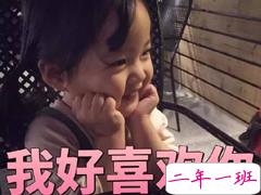 土味情话一问一答 套路满满的土味情话合集