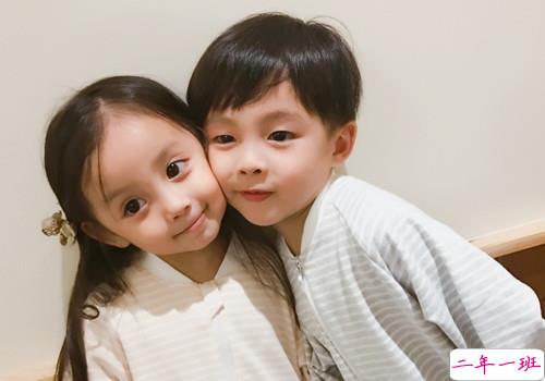 超级可爱的情侣说说一男一女 我的姓氏你的名字2