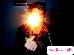 男生搞笑说说大全：如果帅是一种错，那么我愿意一错再错