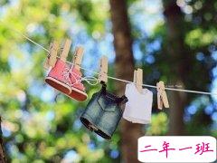 搞笑说说心情短语：如果有一天我老无所依，请把我扔在迪拜捡垃圾