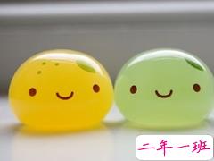 那天阳光正好，你转身微笑，我为你心跳